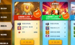 万国觉醒最新英雄爆料,神秘英雄降临，全新势力崛起！