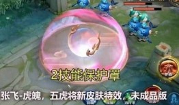 玉玲珑最新爆料要重做,全新重做，玉玲珑即将焕新归来！