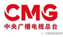 今日焦点爆料新闻联播,揭秘重大事件背后的真相